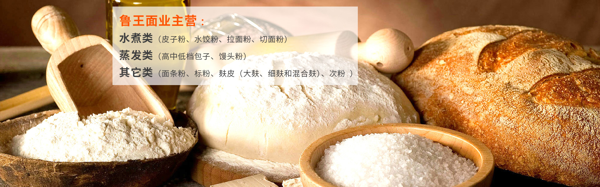 濟(jì)寧迅大管道防腐材料有限公司
