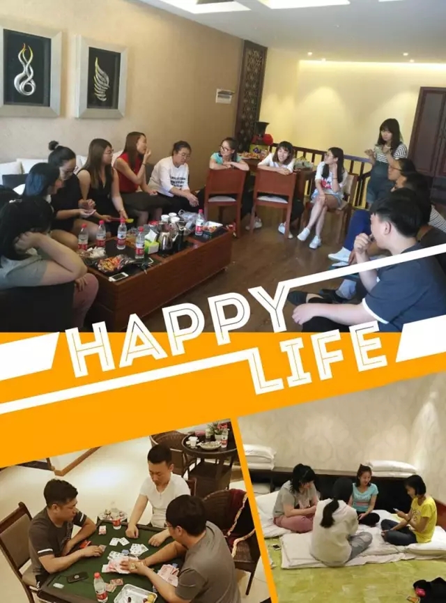 網勢科技6周歲生日快樂！