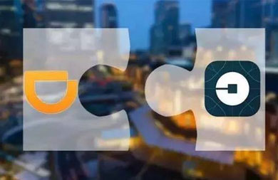 滴滴和優(yōu)步合并：滴滴是唯一贏家、Uber舍車保帥